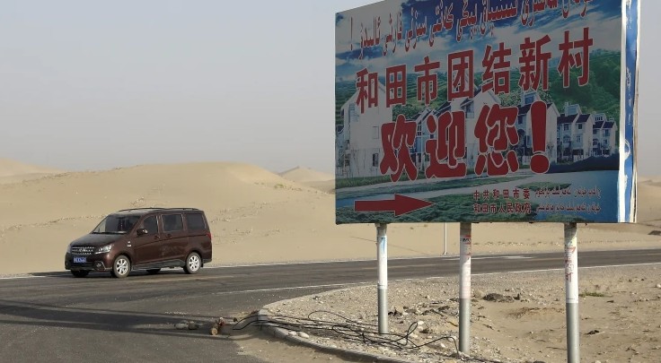 Aranceles China