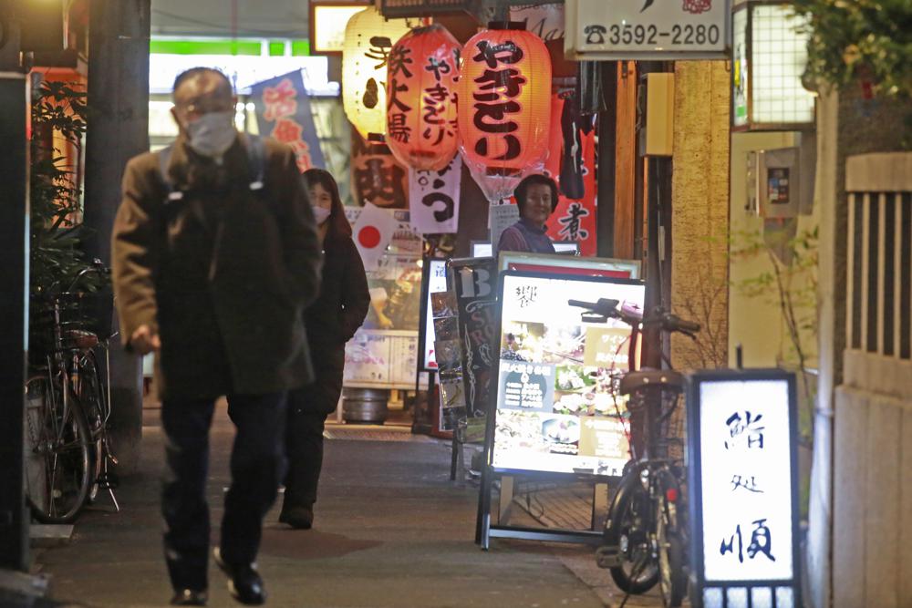 Japon amplia