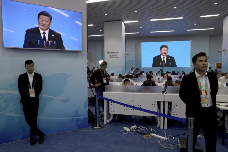 Xi
